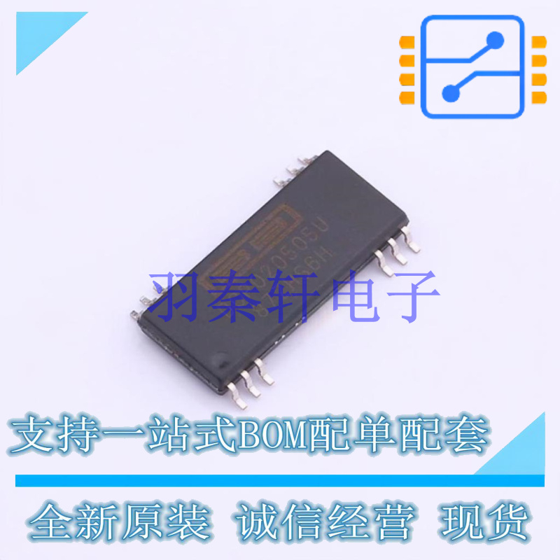 DC-DC电源芯片 DCP020505U/1K SOP-12-300mil TI 全新原装进口