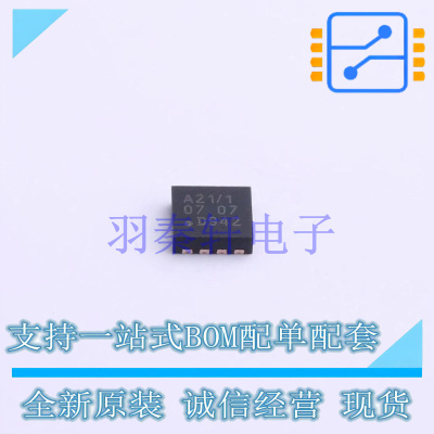 LIN收发器 TJA1021TK/10/C,118 HVSON-8 全新原装进口