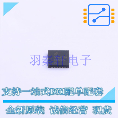 实时时钟RTC LMK00105SQ/NOPB QFN-24-EP(4x4) TI 全新原装进口