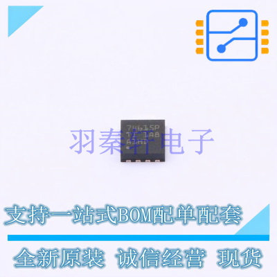 线性稳压器(LDO) TPS74615PQWDRBRQ1 SON-8-EP(3x3) TI 全新原装