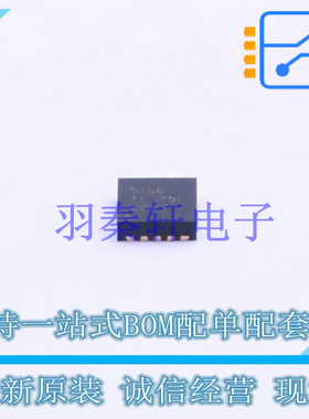 DC-DC电源芯片 LM5166DRCT DFN-10-EP(3x3) TI 全新原装进口