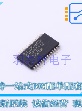 LED驱动 PCA9745BTWJ HTSSOP-28  全新原装进口