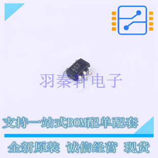 FET输入运放 OPA657NB/250 SOT-23-5 TI 全新原装进口