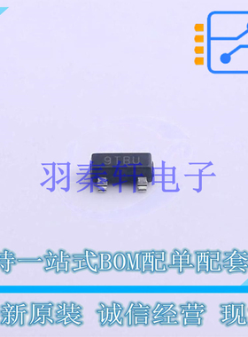 监控和复位芯片 ADM809TARTZ-REEL7 SOT-23-3 AD 全新原装进口