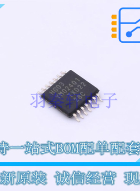 逻辑门 74HC03PW118 TSSOP-14 Nexperia 全新原装正品