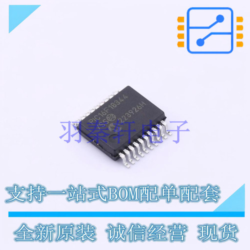 单片机(MCU/MPU/SOC) PIC16F18344-I/SS SSOP-20-208mil MIC 全新