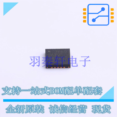 模数转换芯片ADC AD7689BCPZRL7 LFCSP-20 AD 全新原装进口