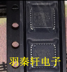 全新原装ADP1829ACPZ ADP1829ACPZ-R7 LFCSP封装现货供应 热卖