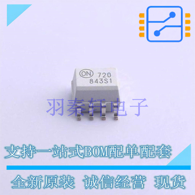 光耦-光电晶体管输出 FOD0720 SOIC-8 ON 全新原装进口