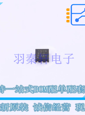 线性稳压器(LDO) TPS74611PQWDRVRQ1 DFN-6-EP(2x2) TI 全新原装