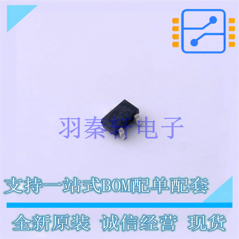 场效应管(MOSFET) WPM2341A-3/TR SOT-23 贴片 全新原装正品