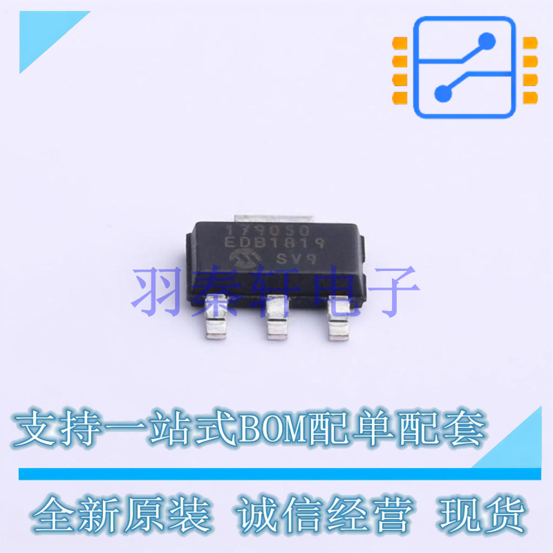 线性稳压器(LDO) MCP1790T-5002E/DB SOT-223 MIC 全新原装进口