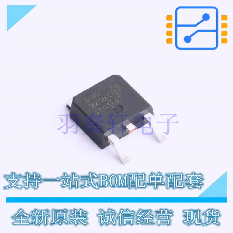 线性稳压器(LDO) CL220K4-G TO-252 全新原装正品