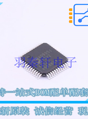 直接数字频率合成(DDS) AD9951YSVZ HTQFP-48 AD 全新原装进口