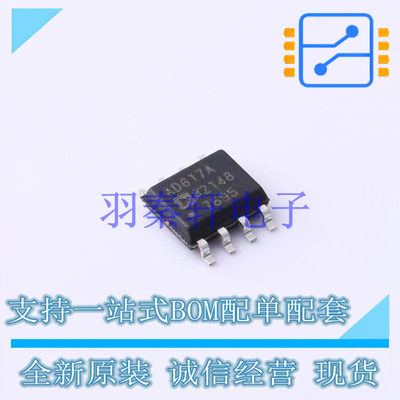 运算放大器 AD817ARZ-REEL SOIC-8 AD 全新原装进口
