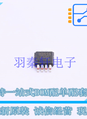 射频开关 HMC349AMS8GETR MSOP-8 AD 全新原装进口