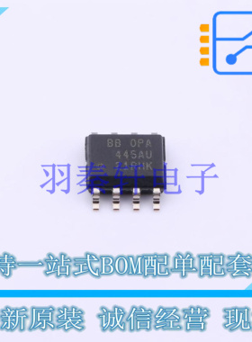 FET输入运放 OPA445AU/2K5 SOIC-8 TI 全新原装进口