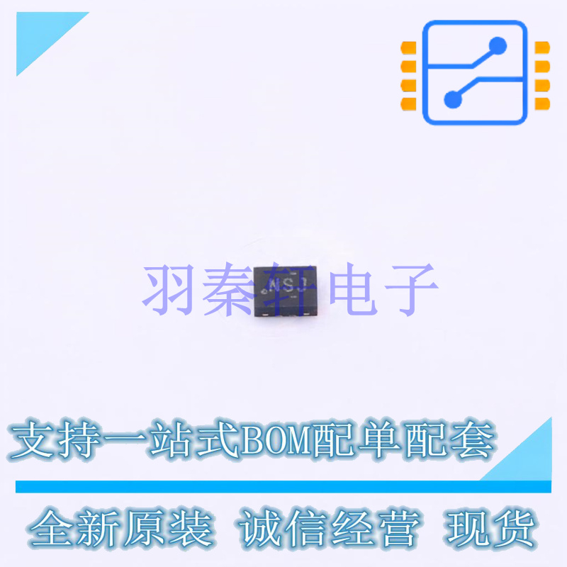 电流感应放大器 INA199A1RSWT QFN-10(1.4x1.8) TI 全新原装进口