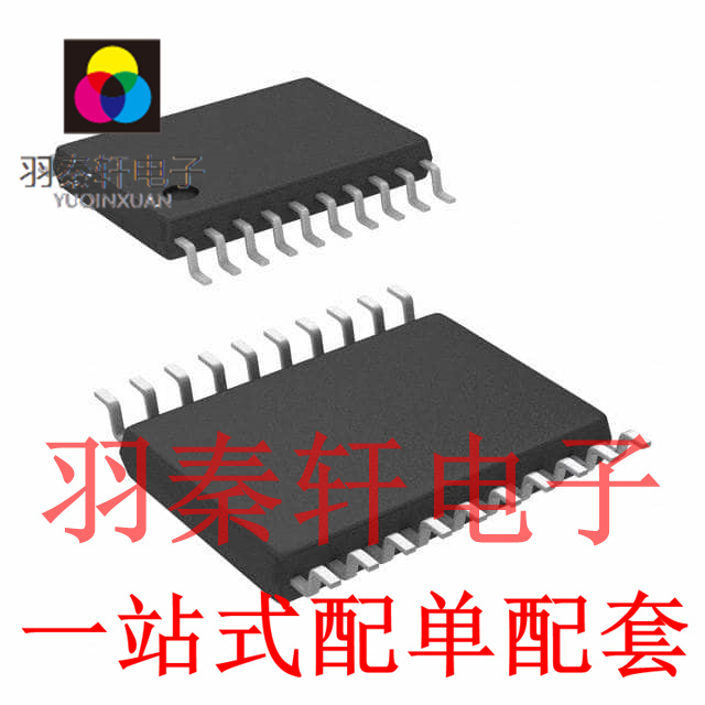 TPIC6273DW封装SOIC-20八路D型锁存器电源电压4.5V~ 5.5V