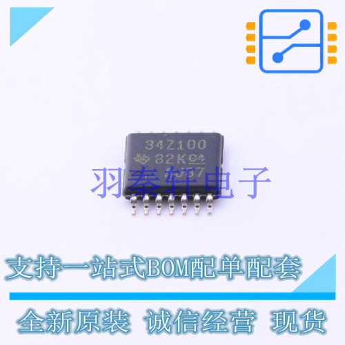 电池管理 BQ34Z100PWR-G1 TSSOP-14 TI 全新原装进口