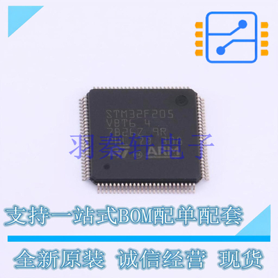 单片机(MCU/MPU/SOC) STM32F205VBT6 LQFP-100(14x14) ST 全新原