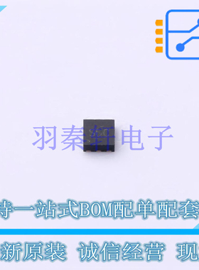 线性稳压器(LDO) TPS70925DRVR DFN-6-EP(2x2) TI 全新原装进口