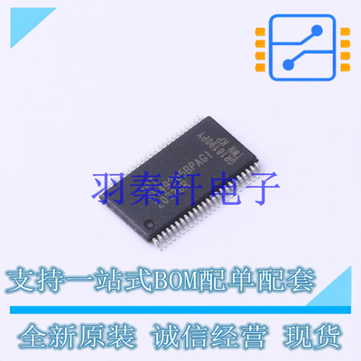 专用时钟/计时 6V49205BPAGI TSSOP-48 全新原装进口