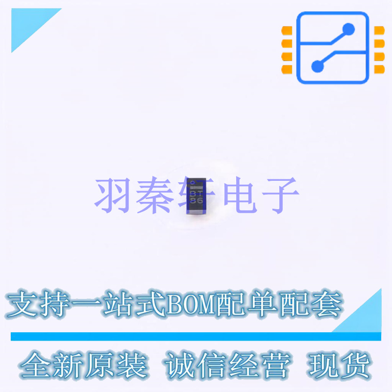 DC-DC电源芯片 MP1400GC-Z CSP-8(0.8x1.6) MPS 全新原装进口