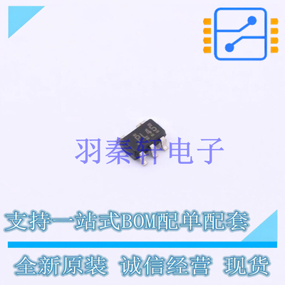 监控和复位芯片 TPS3840PL45DBVR SOT-23-5 TI 全新原装进口