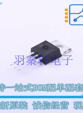 场效应管(MOSFET) IPP50R520CP TO-220 全新原装进口