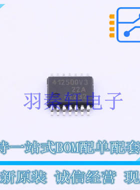DC-DC电源芯片 TLS4125D0EPV33XUMA1 TSDSO-14 全新原装进口