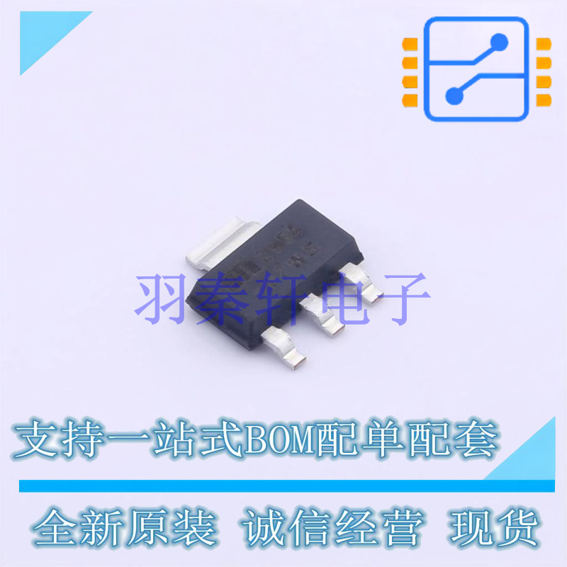 线性稳压器(LDO) MIC2954-02WS SOT-223 MIC 全新原装进口