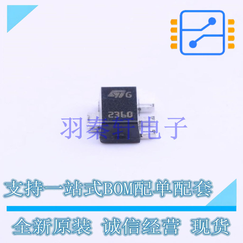 三极管(BJT) 2STF2360 SOT-89-3 ST 全新原装进口