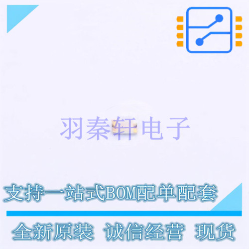 发光二极管/LED HSMR-C170 0805 全新原装进口
