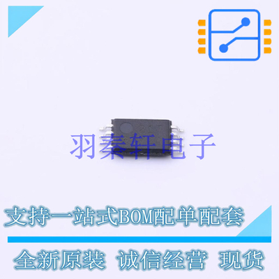 精密运放 AD8572ARUZ-REEL TSSOP-8 AD 全新原装进口