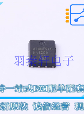 场效应管(MOSFET) BSC018NE2LS TDSON-8-EP(6x5) 全新原装进口