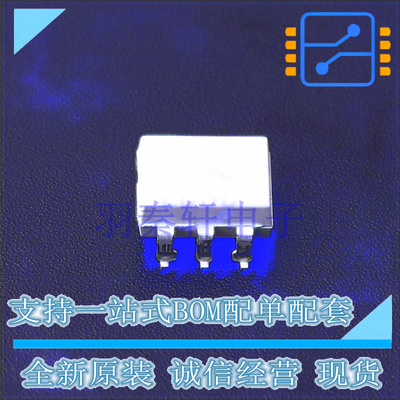 光耦-光电晶体管输出 4N37SR2VM SMD-6P ON 全新原装进口