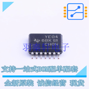 转换器/电平移位器 TXB0104PWR TSSOP-14 TI 全新原装进口
