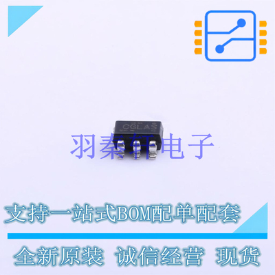 场效应管(MOSFET) IRLMS6702TRPBF SOT-23-6 全新原装进口
