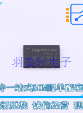 NAND FLASH GD5F1GQ5REYFGR WSON-8(6x8) GD 全新原装正品