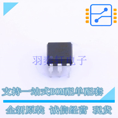 光耦-可控硅信号输出 MOC3043M DIP-6 UMW 全新原装正品
