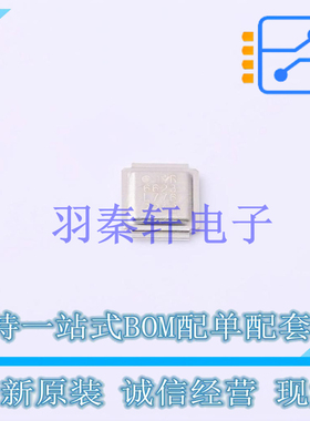 场效应管(MOSFET) IRF6623TRPBF MG-WDSON-5 全新原装进口