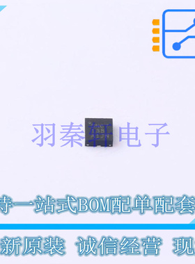 差分运放 THS4567IRUNR QFN-10(2x2) TI 全新原装进口
