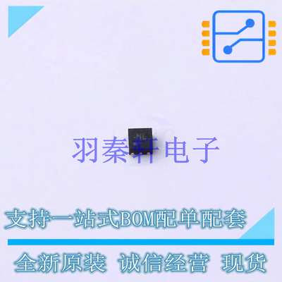 线性稳压器(LDO) TLV70028DSER DFN-6 TI 全新原装进口
