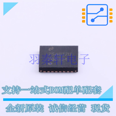 时钟缓冲器驱动器 LMK00334RTVR QFN-32-EP(5x5) TI 全新原装进