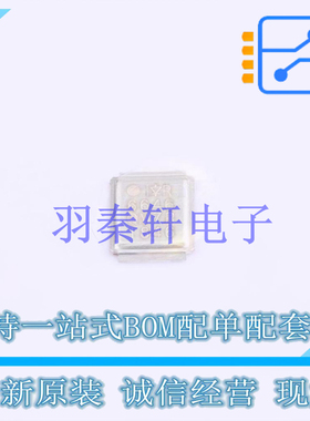 场效应管(MOSFET) IRF6646TRPBF MG-WDSON-5 全新原装进口