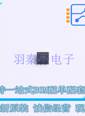 线性稳压器(LDO) TPS74601PBDRVR DFN-6-EP(2x2) TI 全新原装进口