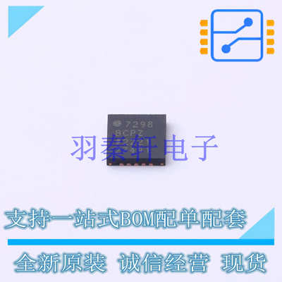 模数转换芯片ADC AD7298BCPZ-RL7 LFCSP-20 AD 全新原装进口