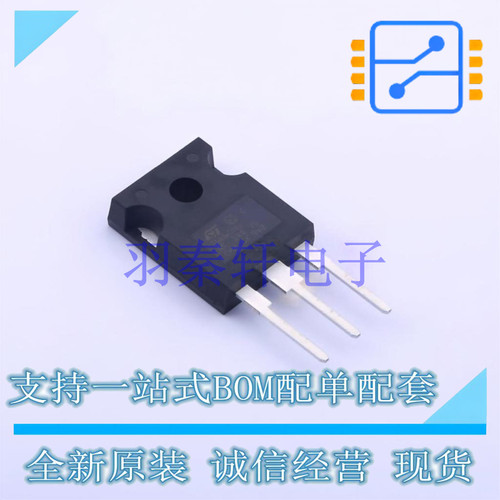 场效应管(MOSFET) STW36N60M6 TO-247-3 ST 全新原装进口