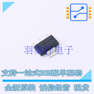 SOT ISP650P06NM 223 进口 场效应管 全新原装 MOSFET